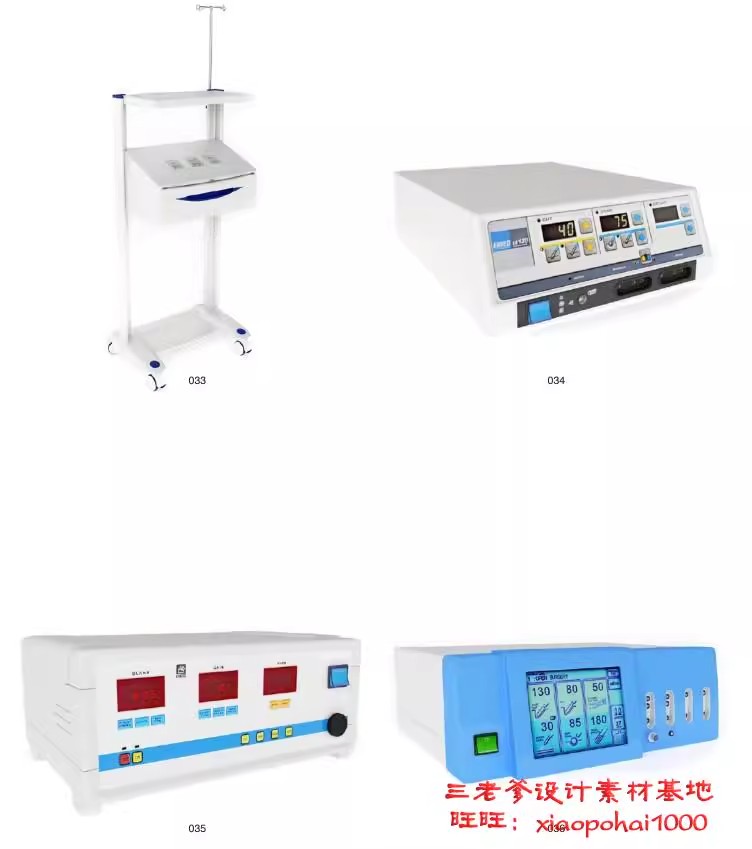 图片[19]-医院设计cad施工图药店病房护士站诊所医疗室设备3D模型素材3dmax-大怪兽分享