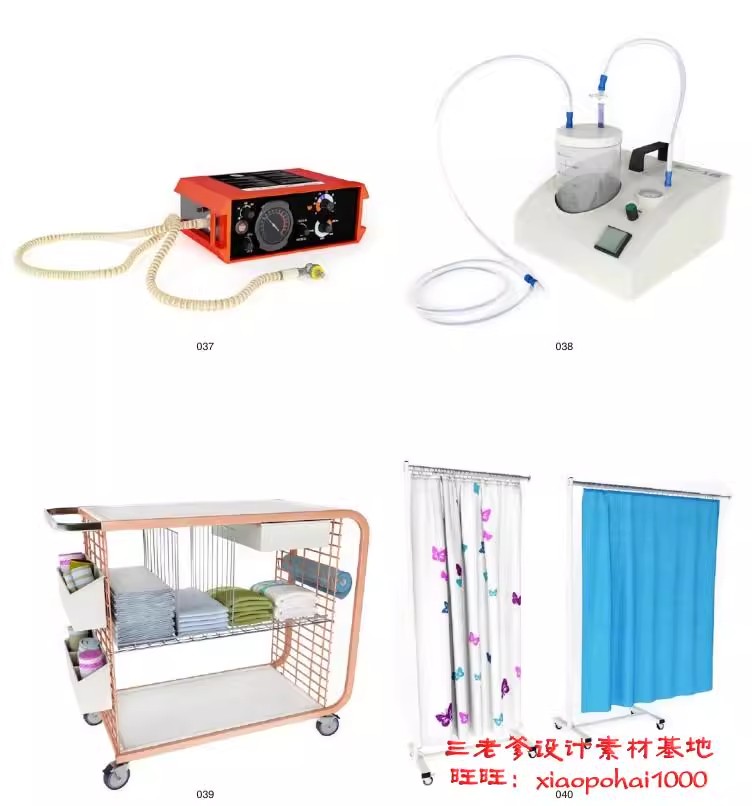图片[20]-医院设计cad施工图药店病房护士站诊所医疗室设备3D模型素材3dmax-大怪兽分享