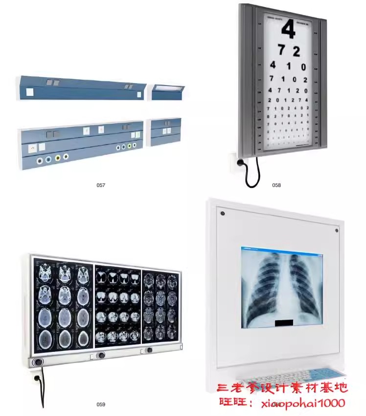 图片[22]-医院设计cad施工图药店病房护士站诊所医疗室设备3D模型素材3dmax-大怪兽分享