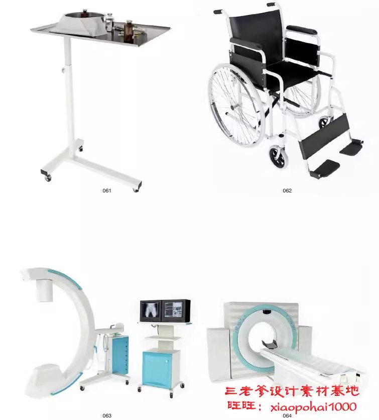 图片[23]-医院设计cad施工图药店病房护士站诊所医疗室设备3D模型素材3dmax-大怪兽分享