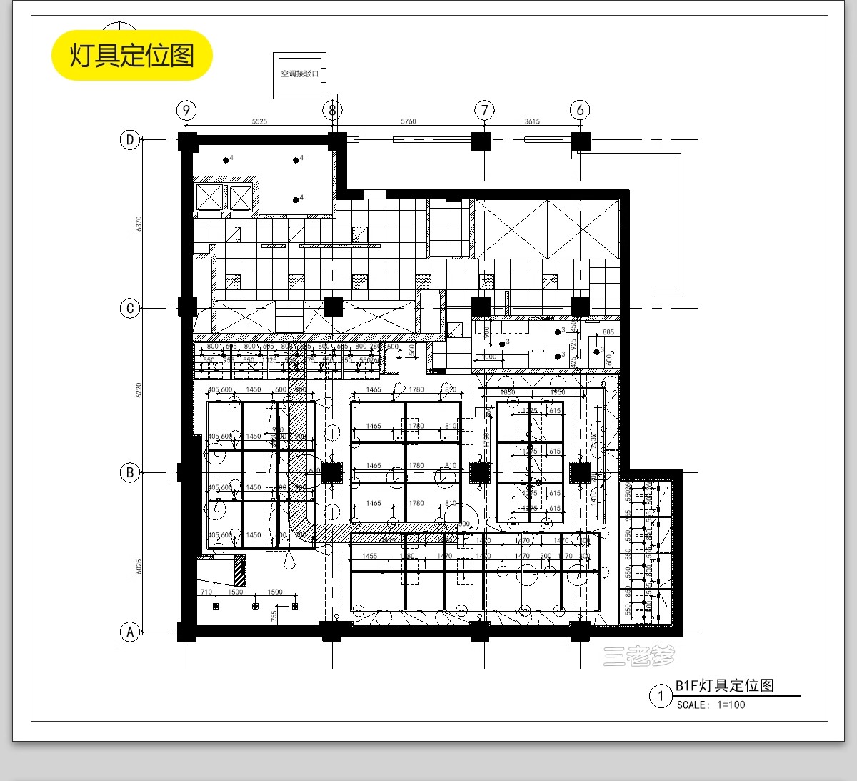 图片[39]-快餐店CAD施工图餐饮餐厅装修设计图库室内效果图门头小面馆图纸-大怪兽分享