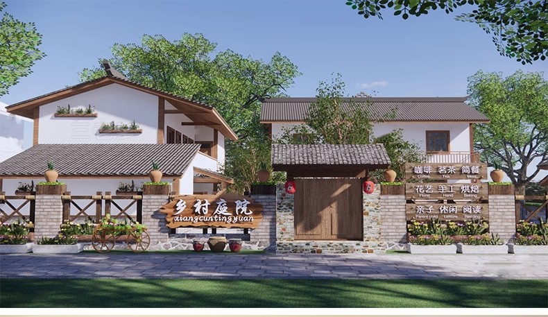 图片[52]-乡村民居美丽新农村民宿民房住宅乡镇改造新中式建筑自建房su模型-大怪兽分享