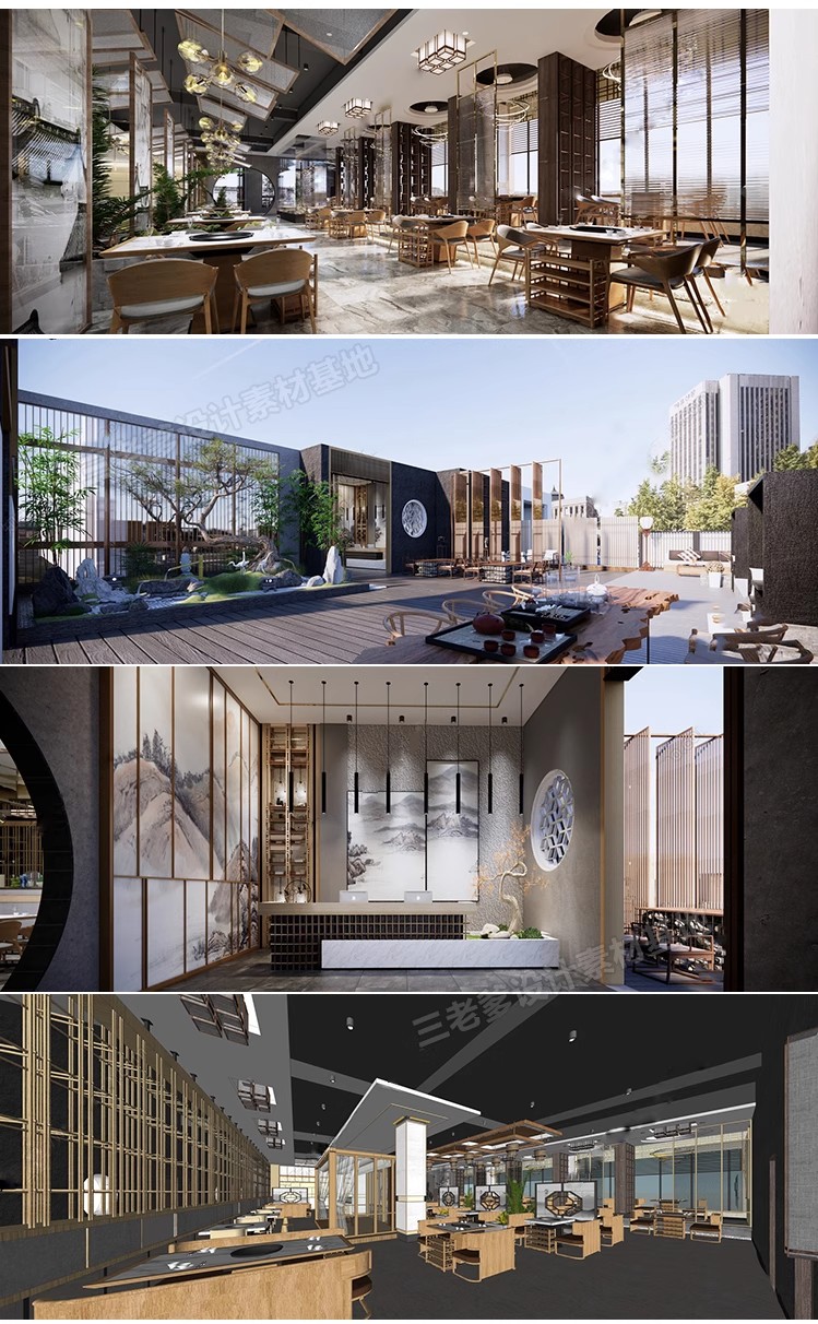 图片[44]-su工装模型库办公室专卖店展厅别墅餐饮空间sketchup草图大师素材-大怪兽分享