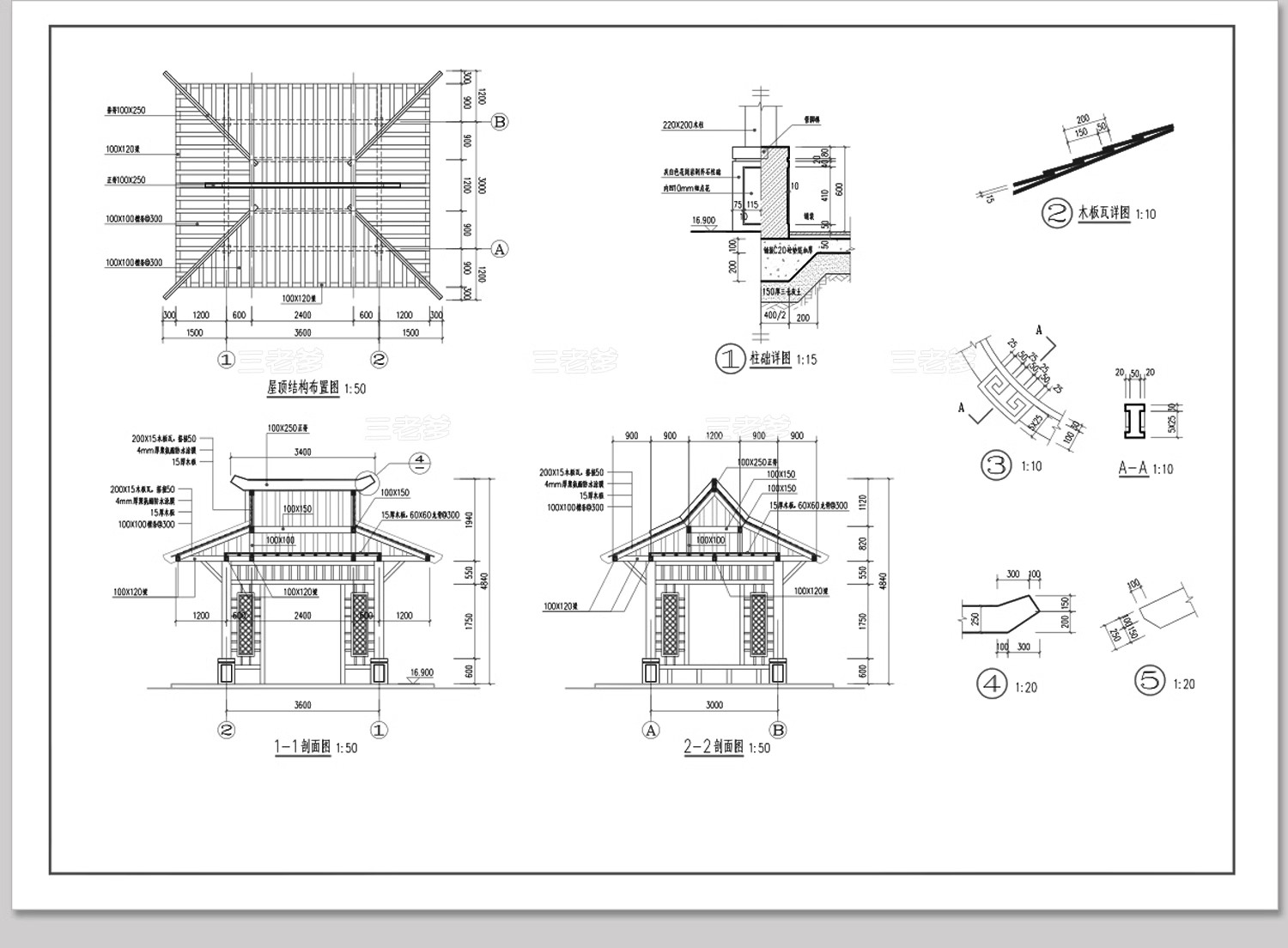图片[34]-仿古凉亭廊架连廊水榭中式古典园林古建平立面景观亭子CAD施工图-大怪兽分享