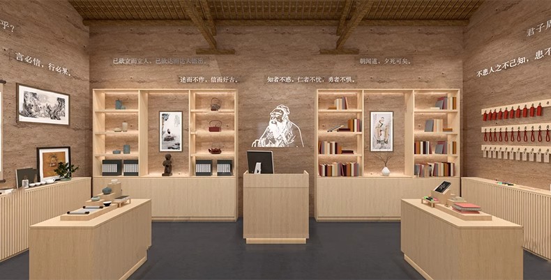 图片[36]-现代北欧文创产品商店咖啡店书店SU模型书画展厅用品室内草图大师-大怪兽分享