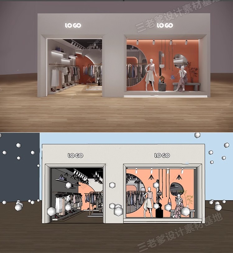 图片[48]-su工装模型库办公室专卖店展厅别墅餐饮空间sketchup草图大师素材-大怪兽分享