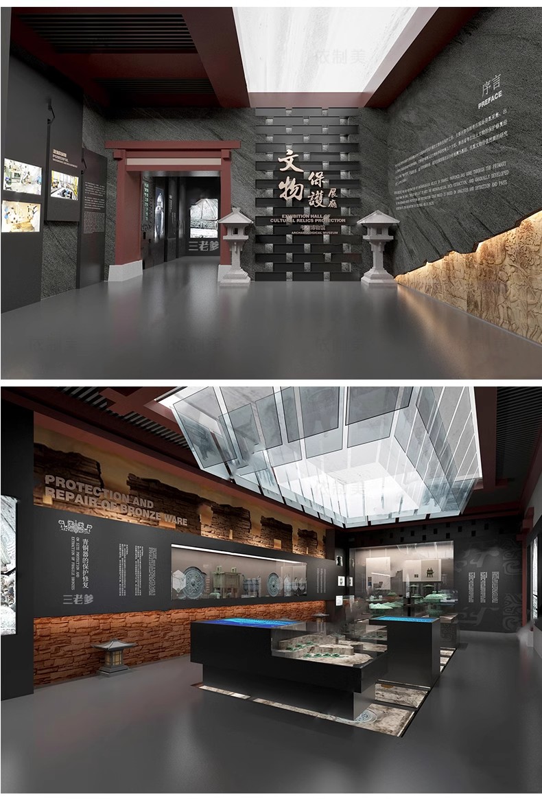 图片[38]-历史文化展览馆展厅草图大师艺术陈列馆科技馆博物馆su模型素材库-大怪兽分享