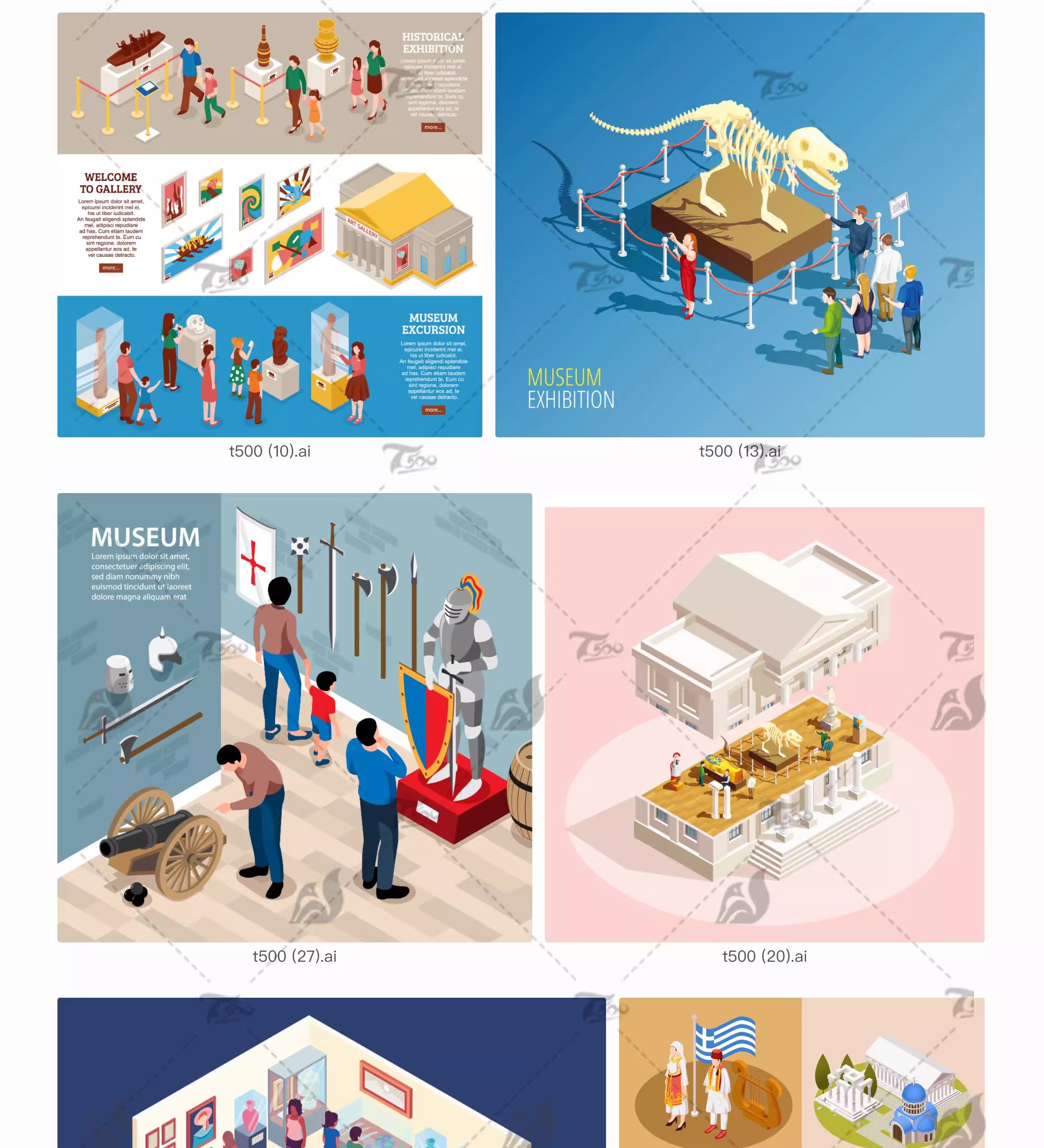 2.5d现代自然历史科技博物馆建筑艺术美术展插画ai矢量设计素材-大怪兽分享