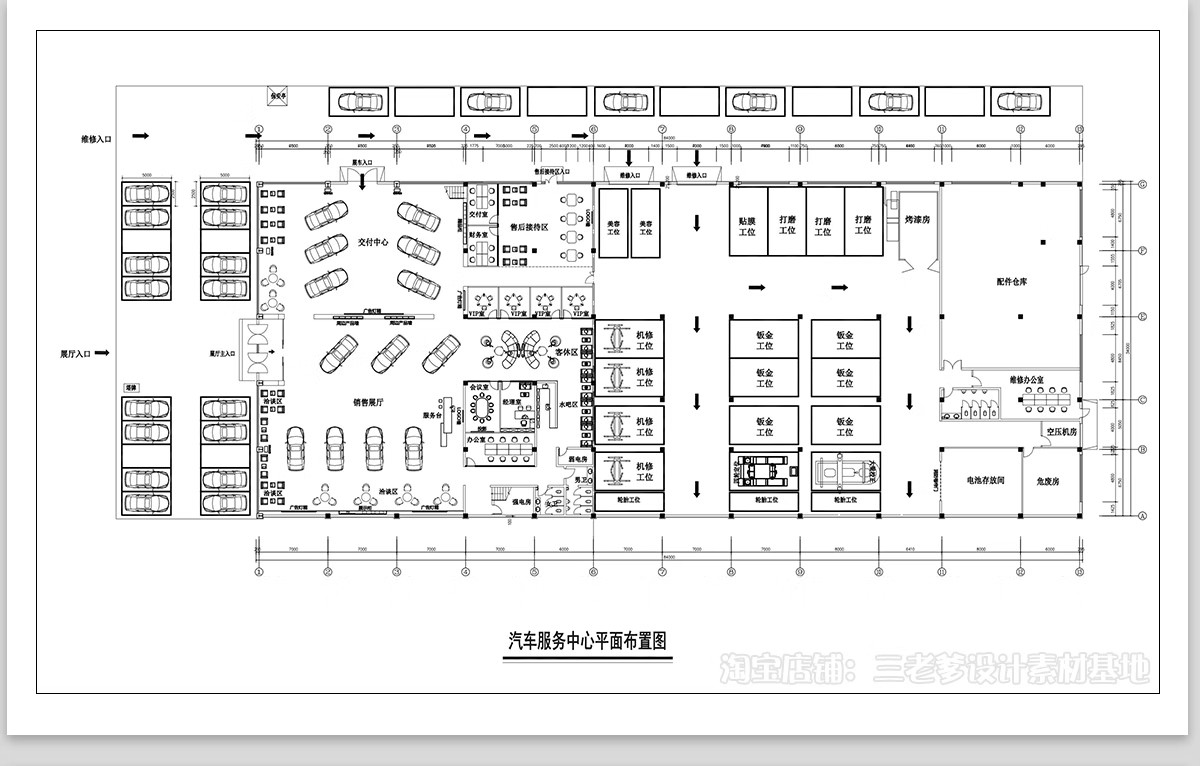 汽车4s店展厅设计CAD施工图 平面图布局图布置图建筑方案装修图纸-大怪兽分享