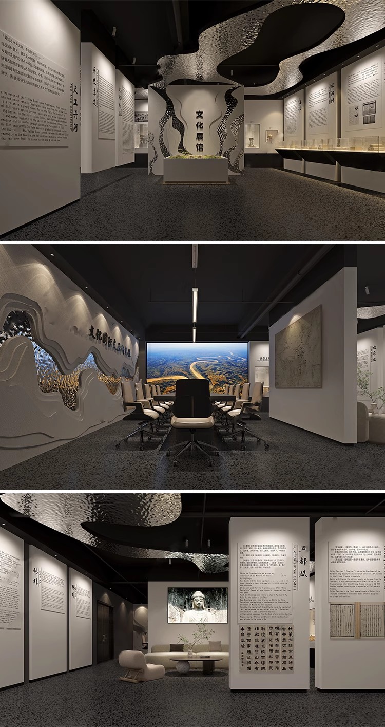 博物馆展厅设计3D模型 中式现代商业展馆科技馆产品展示3Dmax素材-大怪兽分享