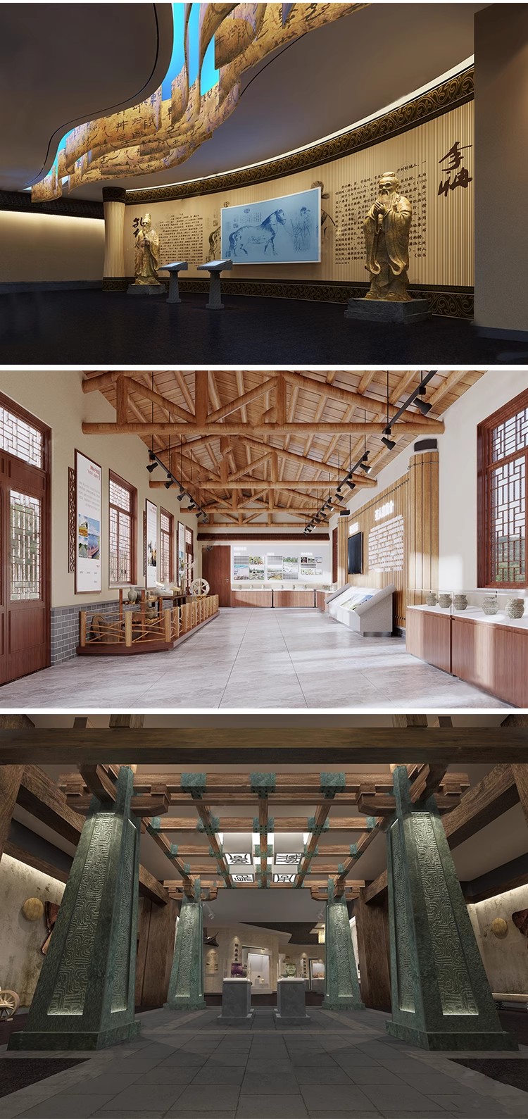 博物馆展厅设计3D模型 中式现代商业展馆科技馆产品展示3Dmax素材-大怪兽分享