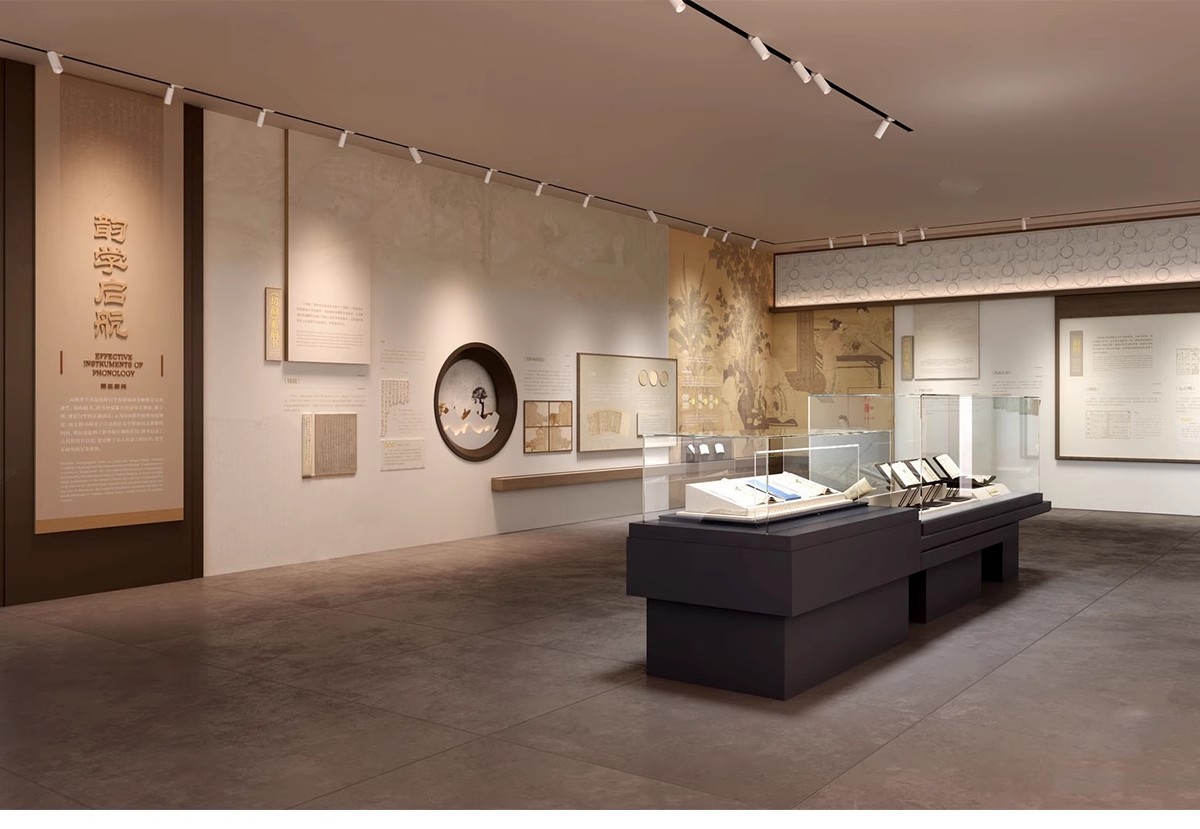 博物馆展厅设计3D模型 中式现代商业展馆科技馆产品展示3Dmax素材-大怪兽分享