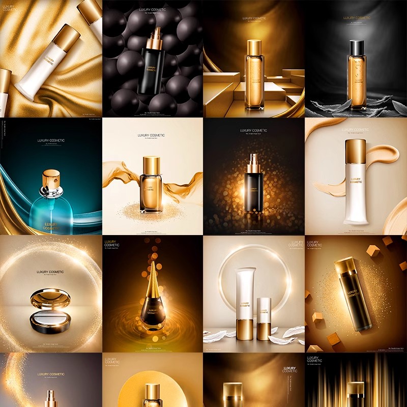 H-034高端黑金美容抗衰护肤化妆品彩妆淘宝主图PSD海报素材模板图-大怪兽分享