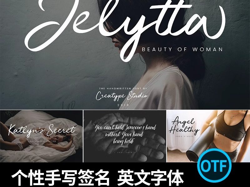 ZT13国外时尚个性手写签名英文字体OTF/TTF电脑PS/AI设计字体素材-大怪兽分享