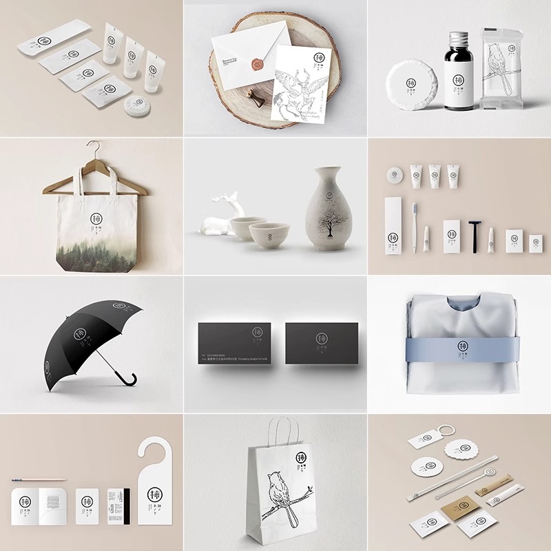 YJ-297中式文创品牌民宿酒店VI样机信封效果智能贴图psd设计素材-大怪兽分享