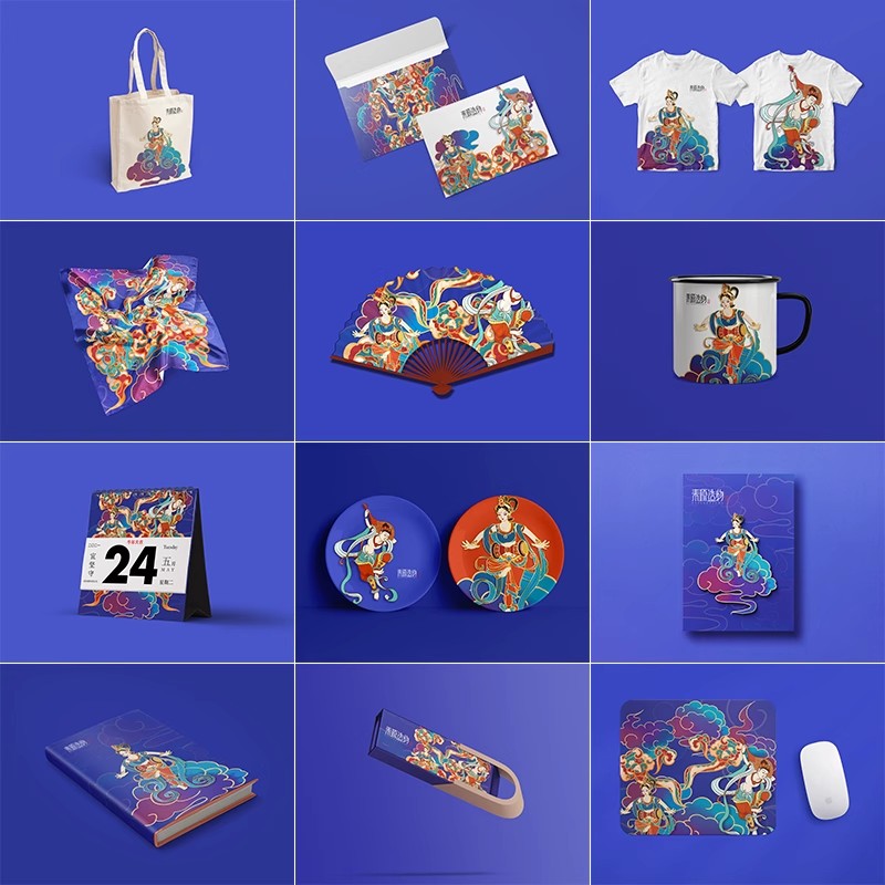 国潮风毕设敦煌飞天插画文创品牌VI提案LOGO展示样机PSD设计素材-大怪兽分享