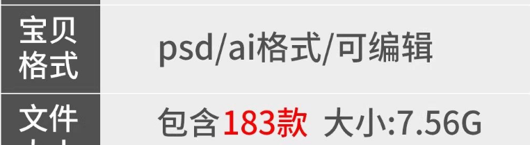 图片[2]-六一儿童节创意卡通趣味活动促销宣传海报模板PSD分层设计素材-大怪兽分享