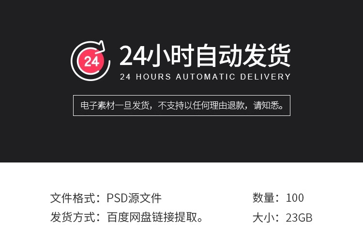 图片[2]-100套感恩母亲节海报模板护士节活动促销广告海报PSD设计素材模板-大怪兽分享