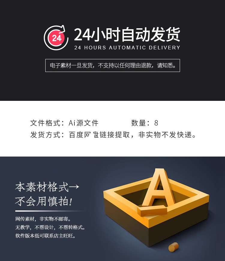 图片[2]-8款感恩母亲温馨背景母亲节广告推广活动促销海报PSD设计素材模板-大怪兽分享