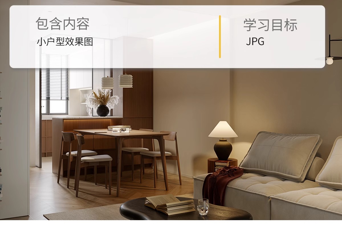 图片[2]-一居室两二居室一厅小户型装修设计实景效果图现代室内参考图全屋-大怪兽分享