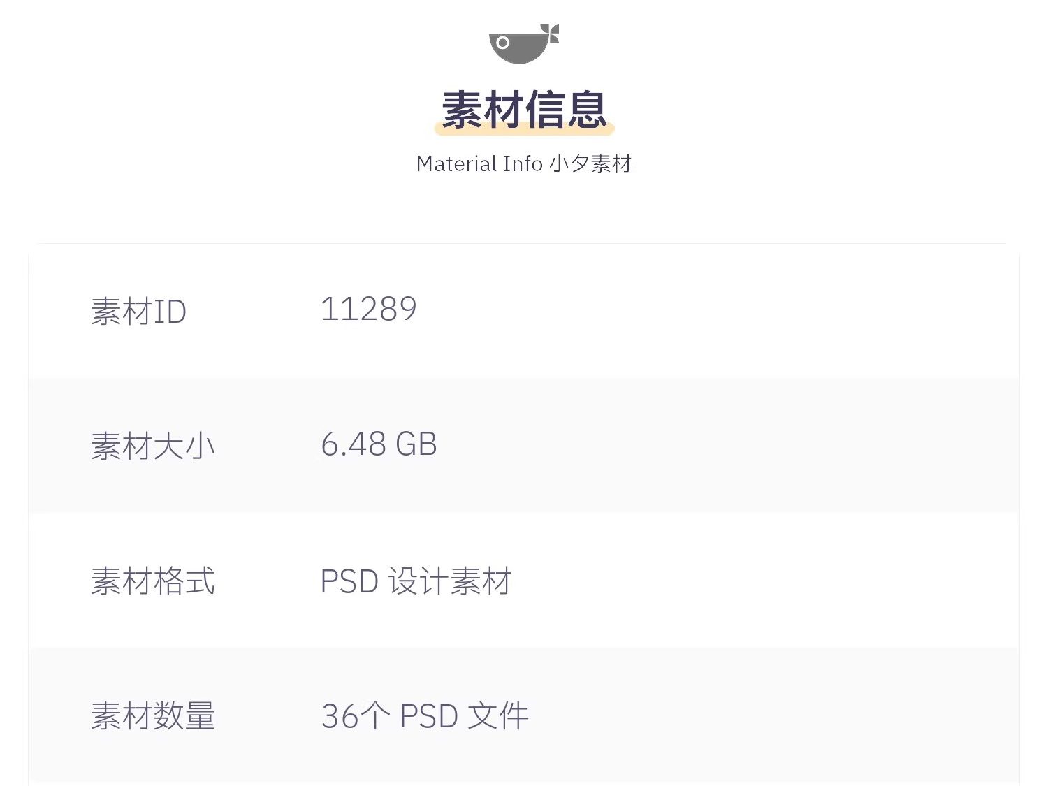 图片[2]-情人节520节日节庆营销宣传海报模板PSD设计素材-大怪兽分享