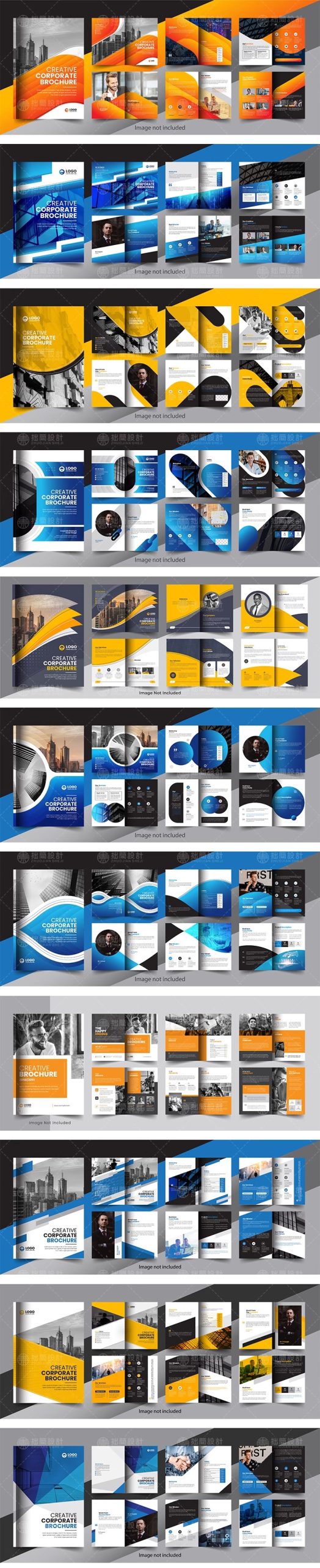 图片[3]-高端企业公司产品宣传画册手册杂志封面内页排版AI设计素材模版-大怪兽分享