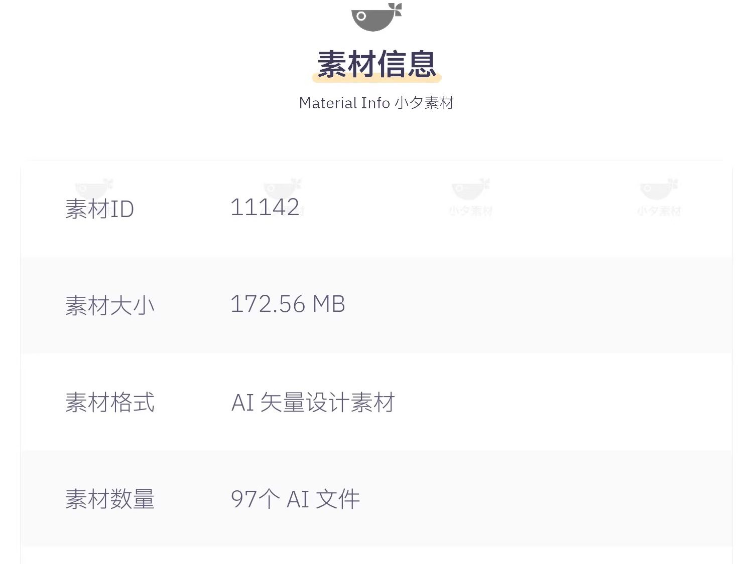 图片[2]-97套 T恤街头潮流涂鸦运动嘻哈印花透明大图模板AI矢量设计素材-大怪兽分享