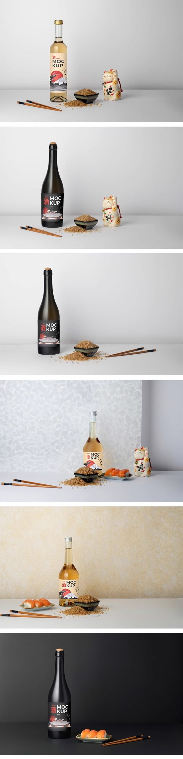 图片[3]-日本酒类清酒调味料酱油包装玻璃瓶效果展示贴图样机PSD设计素材-大怪兽分享