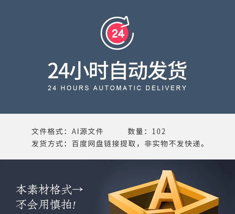 图片[2]-SL-03异形纸盒纸袋包装盒子平面展开图结构刀模线AI矢量设计素材-大怪兽分享