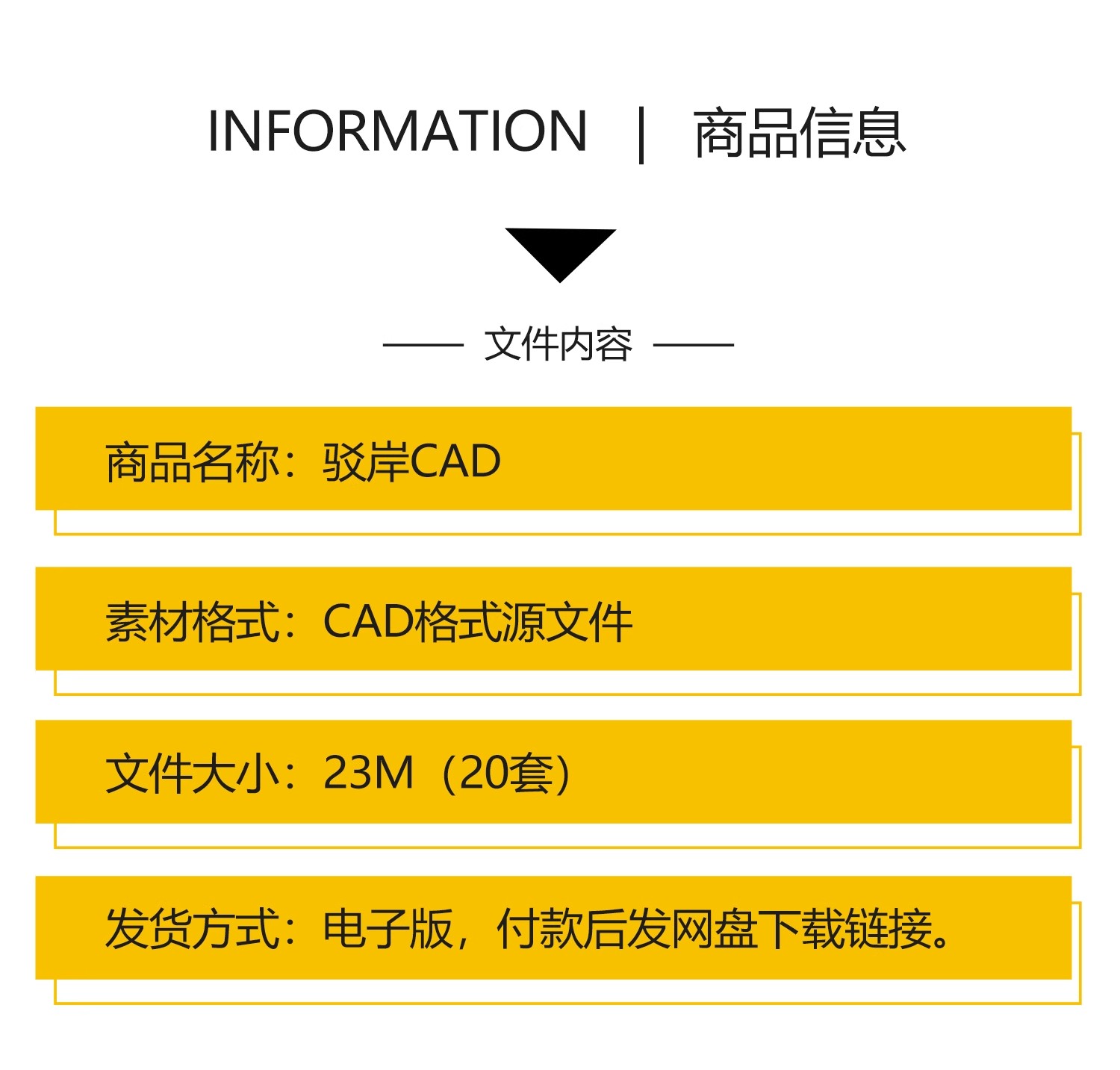 图片[2]-景观驳岸CAD施工图库生态水系滨水 园林公园规划详图做法节点图块-大怪兽分享