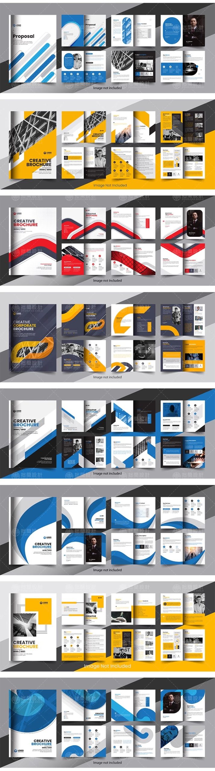 图片[4]-高端企业公司产品宣传画册手册杂志封面内页排版AI设计素材模版-大怪兽分享