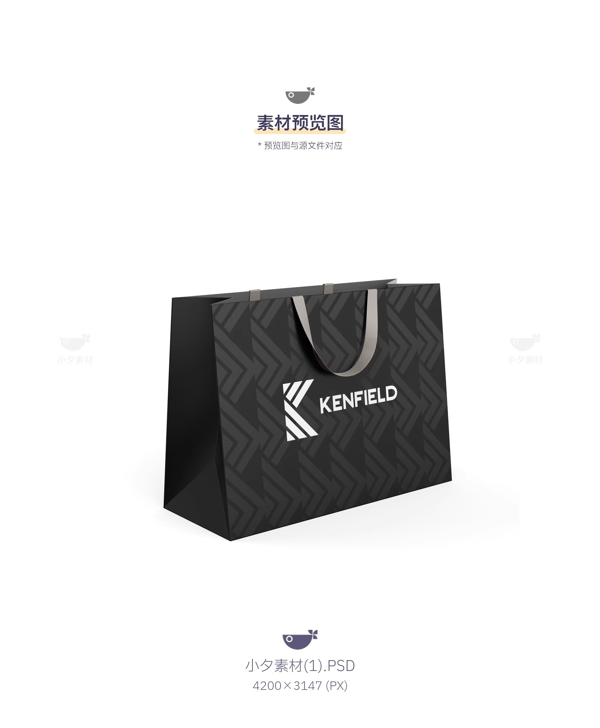 图片[3]-37套 服装品牌吊牌包装品牌全案文创样机模板PSD设计素材-大怪兽分享