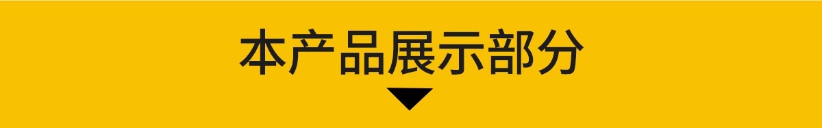 图片[3]-异形柱子装饰柱包柱造型柱现代工业风景观构架柱SU模型库草图大师-大怪兽分享