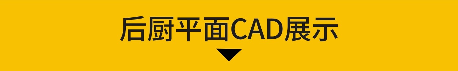 图片[3]-2025人物俯视顶视CAD图库图块站坐人体动作素材运动线稿dwg模块-大怪兽分享