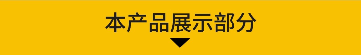 图片[3]-旅游服务游客中心公园广场自行车驿站休息站台草图大师SU模型素材-大怪兽分享