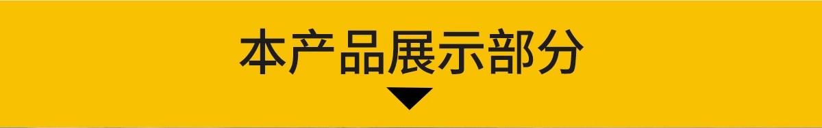 图片[3]-网红建筑屋顶花园SU模型 新中式休闲座椅拍照打卡点景观草图大师-大怪兽分享