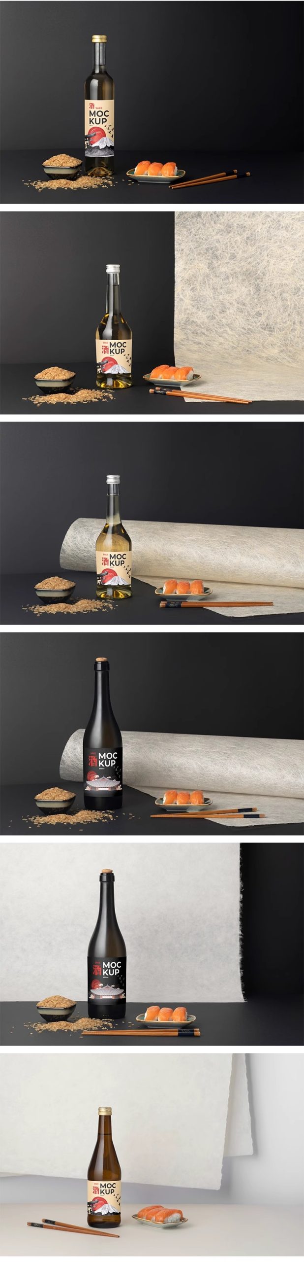图片[4]-日本酒类清酒调味料酱油包装玻璃瓶效果展示贴图样机PSD设计素材-大怪兽分享
