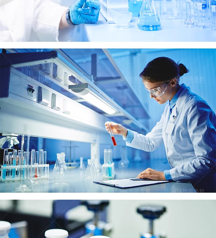图片[3]-YL-31化学医疗DNA生物学科技试管实验室科学研究JPG高清图片素材-大怪兽分享