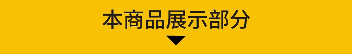 图片[3]-新中式徽派马头墙民俗建筑照壁景墙仿古建筑白山墙瓦片屋檐SU模型-大怪兽分享