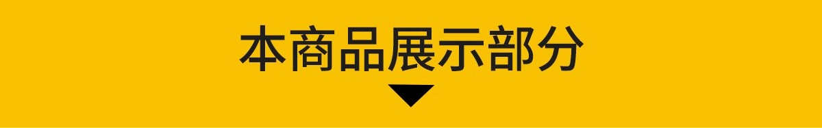 图片[3]-手办潮玩店玩具店儿童卡通公仔娃娃礼品店展柜橱柜草图大师su模型-大怪兽分享