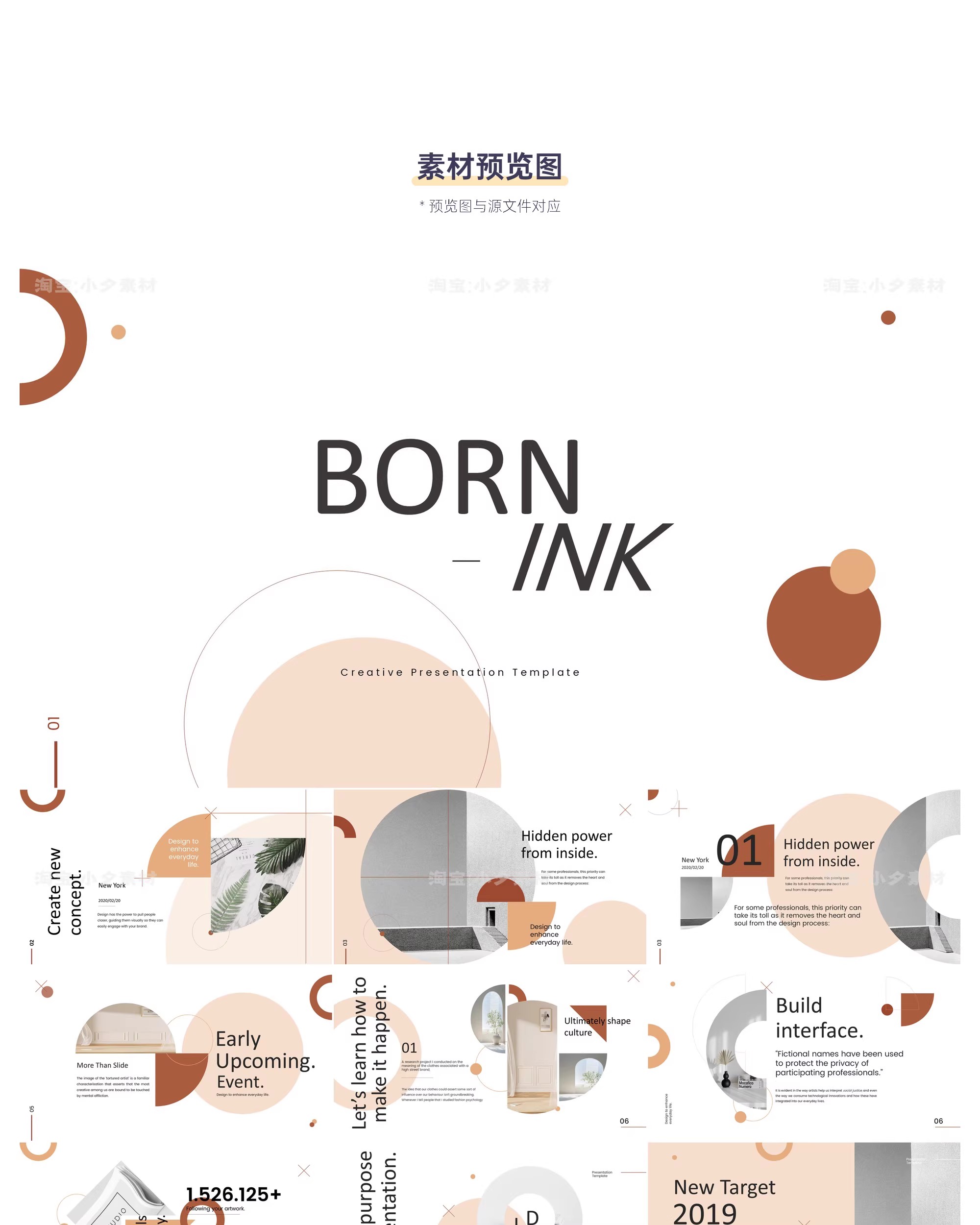 图片[3]-时尚潮流配色高端高级国外简约商务述职工作汇报PPT通用模板素材-大怪兽分享