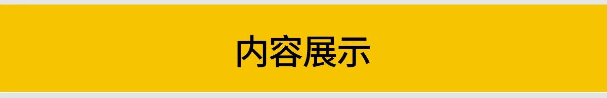 图片[3]-肌理板SU贴图原实木3D浮雕面波浪纹烤漆柜门墙板橡木饰面素材模型-大怪兽分享