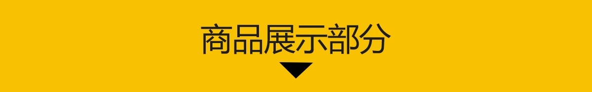 图片[3]-指北针指南针比例尺PS免抠素材彩平图建筑景观玫瑰方向标图标PSD-大怪兽分享