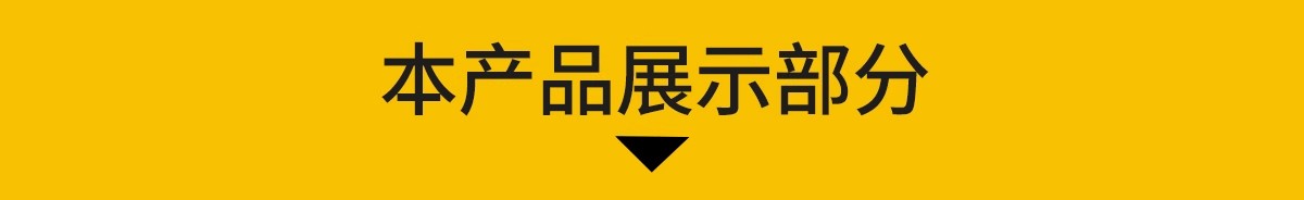图片[3]-铁艺栏杆围栏su模型 欧式庭院住宅小区铝艺栅栏护栏围墙草图大师-大怪兽分享