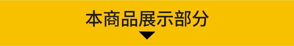 图片[3]-现代商业展示活动展位展厅展馆展览会展台SU模型草图大师sketchup-大怪兽分享