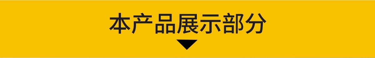 图片[3]-博物馆展厅展板文化墙SU模型现代展览墙展架宣传栏展台草图大师-大怪兽分享