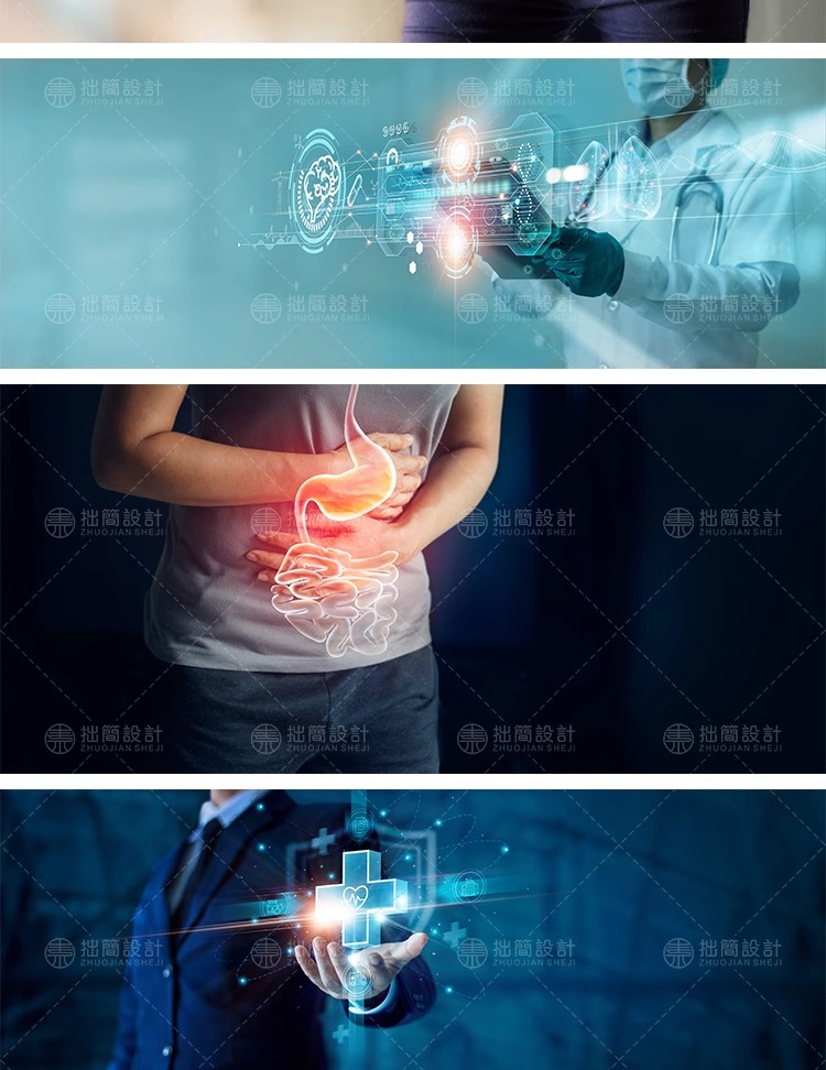 图片[3]-81款现代医疗未来科技HUD科幻触屏界面海报JPG高清图片设计素材-大怪兽分享