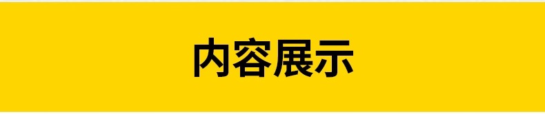 图片[3]-现代轻奢软装PNG免抠图设计家具客餐厅卧室PS素材免扣拼贴室内图-大怪兽分享