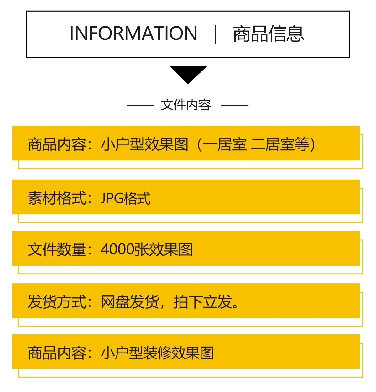图片[3]-一居室两二居室一厅小户型装修设计实景效果图现代室内参考图全屋-大怪兽分享