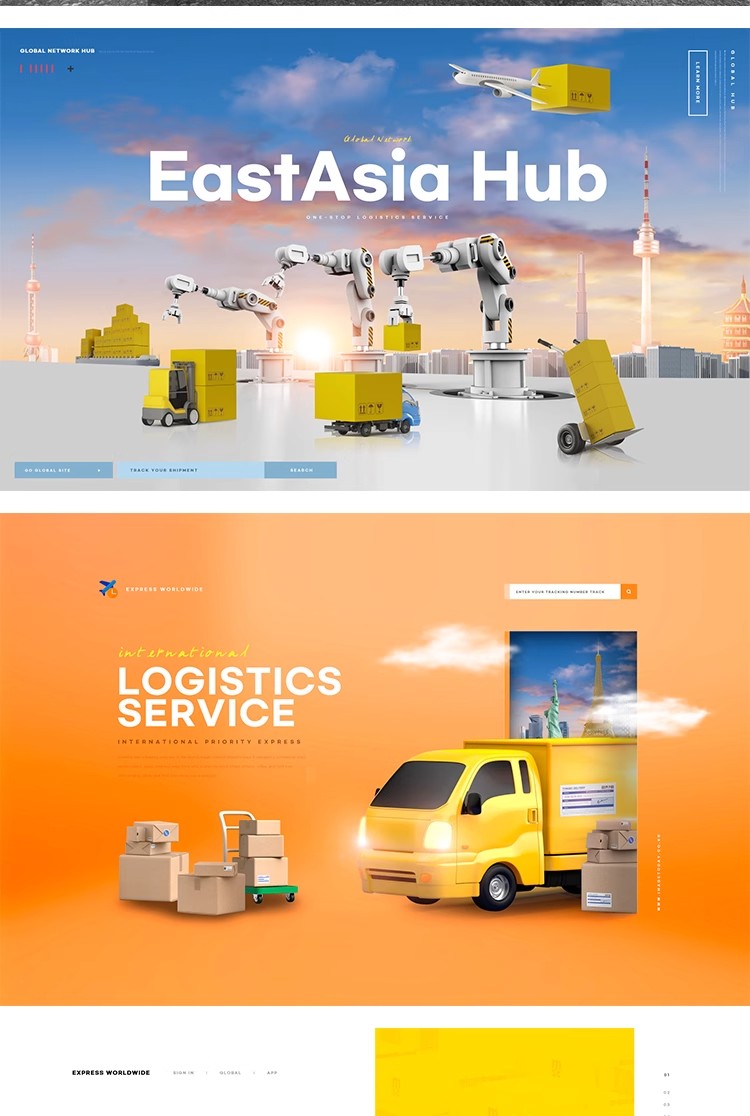 图片[3]-10款物流快递国际贸易港口集装箱飞机运输海报PSD设计素材模板图-大怪兽分享